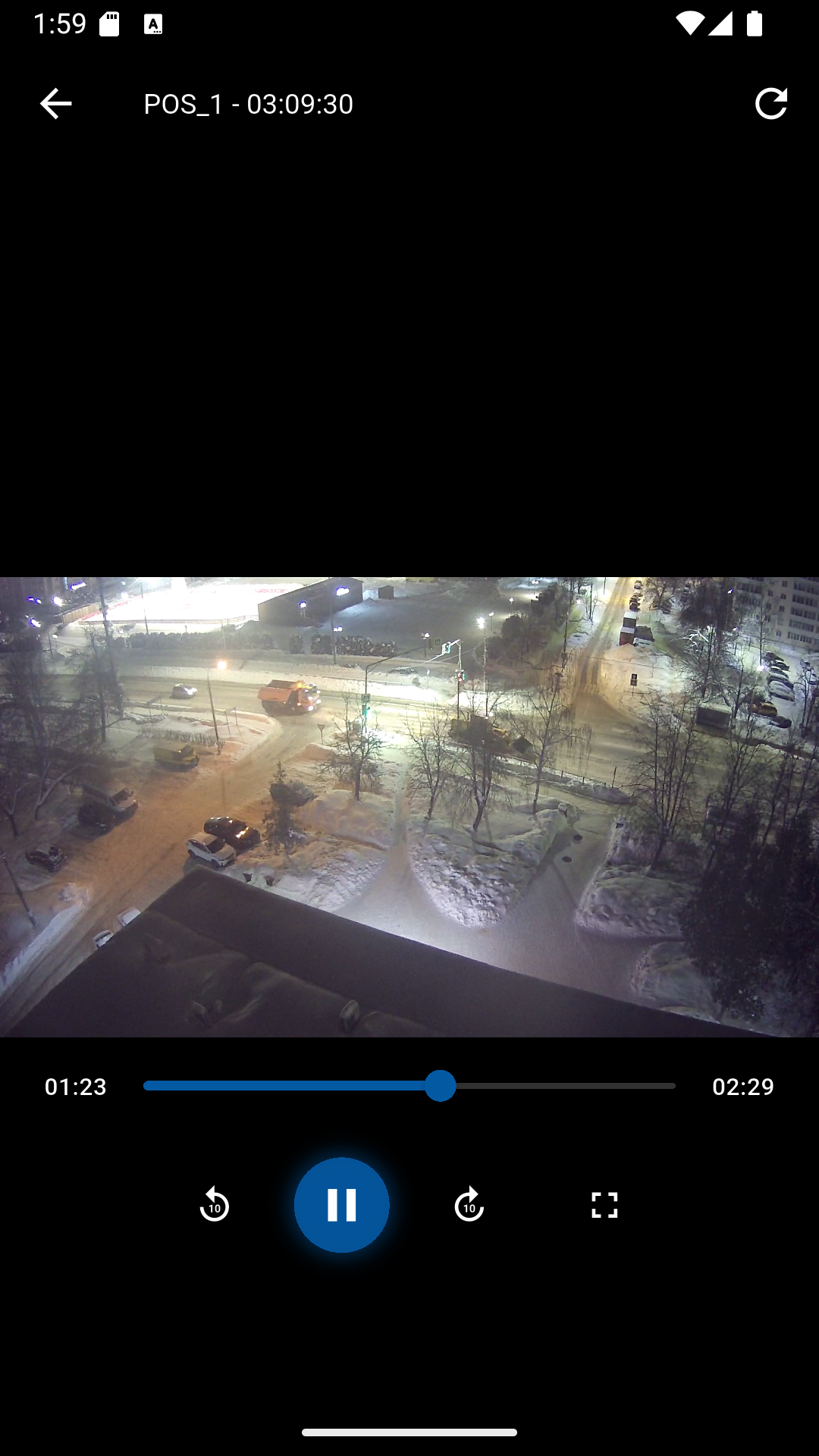 VX istranet экран 3