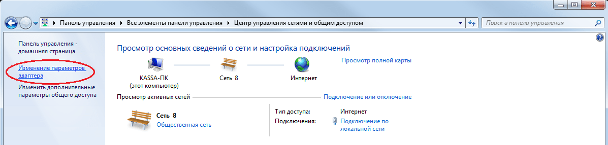 Почему презентация открывается в браузере